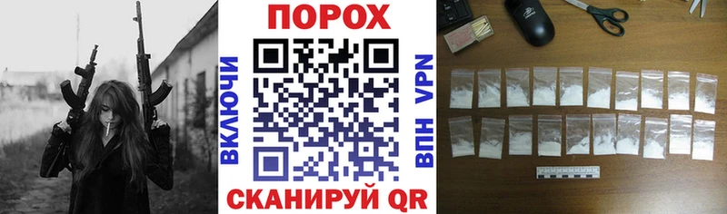 Amphetamine Розовый наркотики Бахчисарай