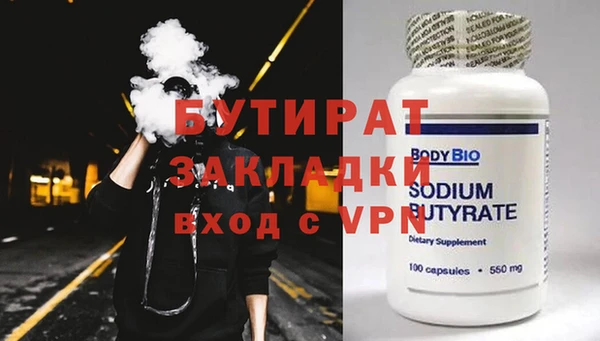 мяу мяу мука Михайлов