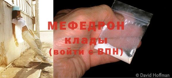 наркотики Апатиты