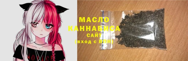 мяу мяу мука Михайловка
