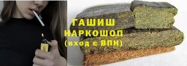 дживик Навашино