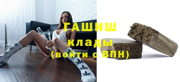 мяу мяу мука Михайлов