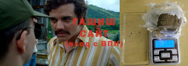 мяу мяу мука Михайлов