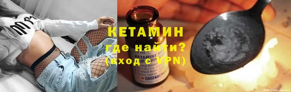 мяу мяу мука Михайловка