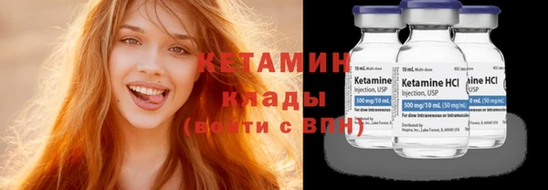 мяу мяу мука Михайлов