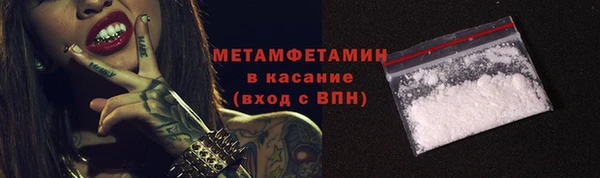 мяу мяу мука Михайлов