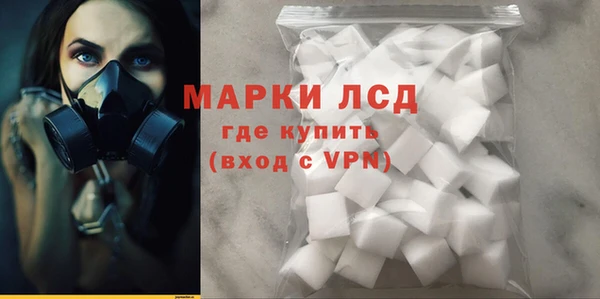 мяу мяу мука Михайловка