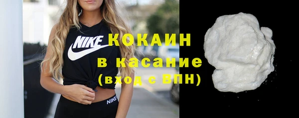 mdpv Наволоки