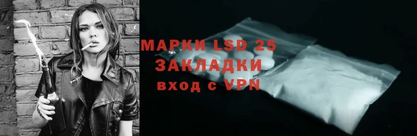 mdma Ельня