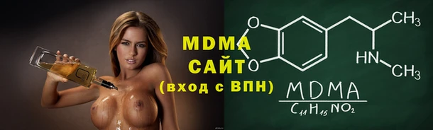 мяу мяу мука Михайлов