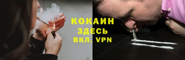 мяу мяу мука Михайловка