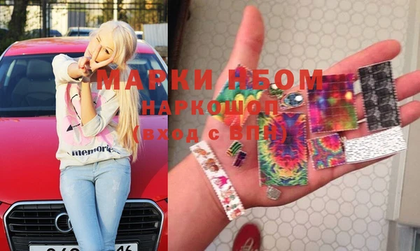 мяу мяу мука Михайлов
