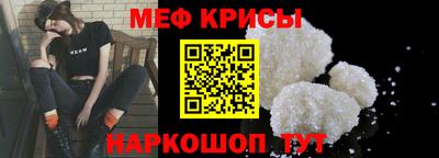 а пвп мука Аргун