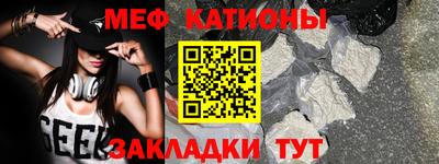 а пвп мука Аргун