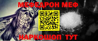 ПСИЛОЦИБИНОВЫЕ ГРИБЫ Апрелевка