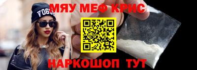 ПСИЛОЦИБИНОВЫЕ ГРИБЫ Апрелевка