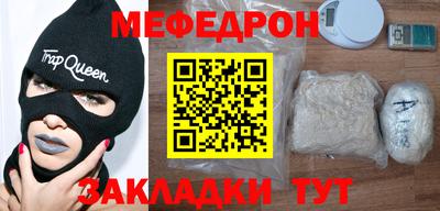 ПСИЛОЦИБИНОВЫЕ ГРИБЫ Апрелевка