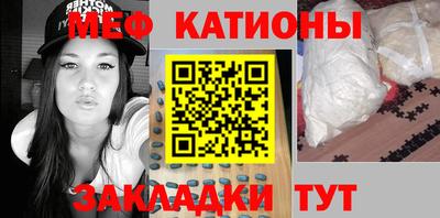 мескалин Апрелевка