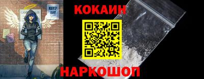 ПСИЛОЦИБИНОВЫЕ ГРИБЫ Апрелевка