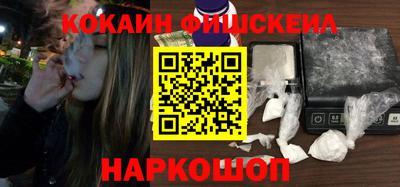 ПСИЛОЦИБИНОВЫЕ ГРИБЫ Апрелевка