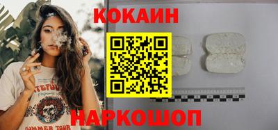 ПСИЛОЦИБИНОВЫЕ ГРИБЫ Апрелевка