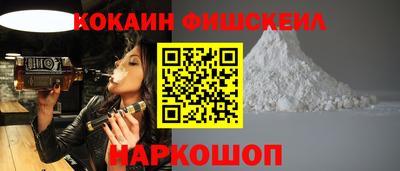 ПСИЛОЦИБИНОВЫЕ ГРИБЫ Апрелевка