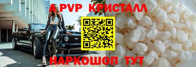 ПСИЛОЦИБИНОВЫЕ ГРИБЫ Апрелевка