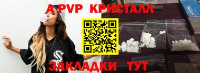 ПСИЛОЦИБИНОВЫЕ ГРИБЫ Апрелевка