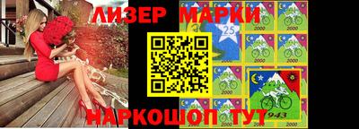 меф Апшеронск