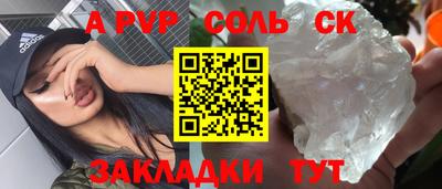ПСИЛОЦИБИНОВЫЕ ГРИБЫ Апрелевка