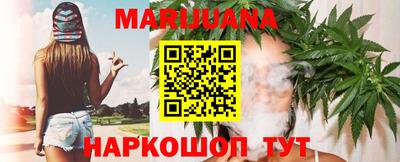 а пвп мука Аргун