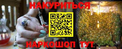 ПСИЛОЦИБИНОВЫЕ ГРИБЫ Апрелевка