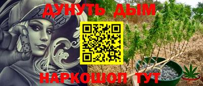 ПСИЛОЦИБИНОВЫЕ ГРИБЫ Апрелевка