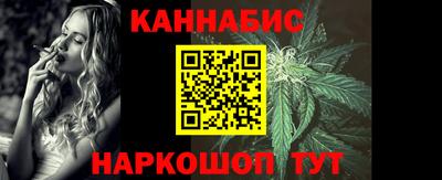 ПСИЛОЦИБИНОВЫЕ ГРИБЫ Апрелевка