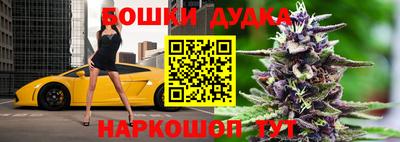 а пвп мука Аргун