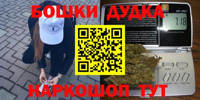 ПСИЛОЦИБИНОВЫЕ ГРИБЫ Апрелевка