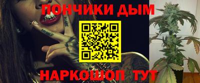 а пвп мука Аргун