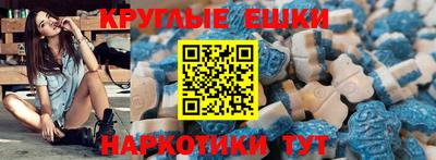 меф Апшеронск