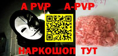 ПСИЛОЦИБИНОВЫЕ ГРИБЫ Апрелевка