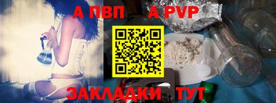 MDMA Апшеронск