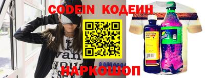 MDMA Апшеронск