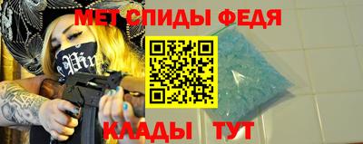 а пвп мука Аргун