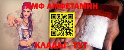 ПСИЛОЦИБИНОВЫЕ ГРИБЫ Апрелевка