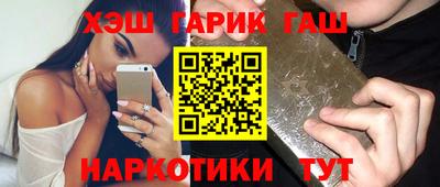 а пвп мука Аргун