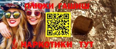 jwh Абакан