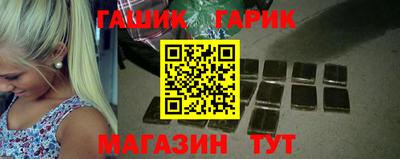 мескалин Апрелевка