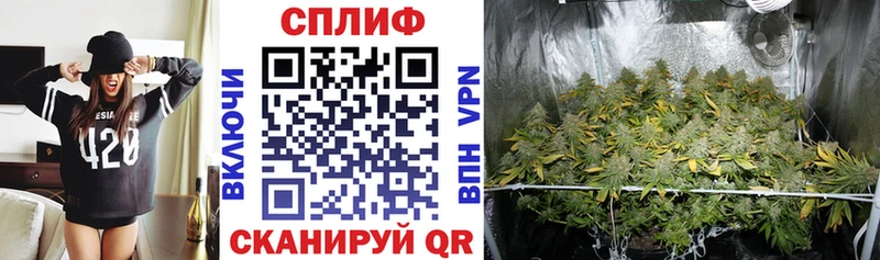 где найти Бахчисарай kraken как войти МАРИХУАНА SATIVA & INDICA